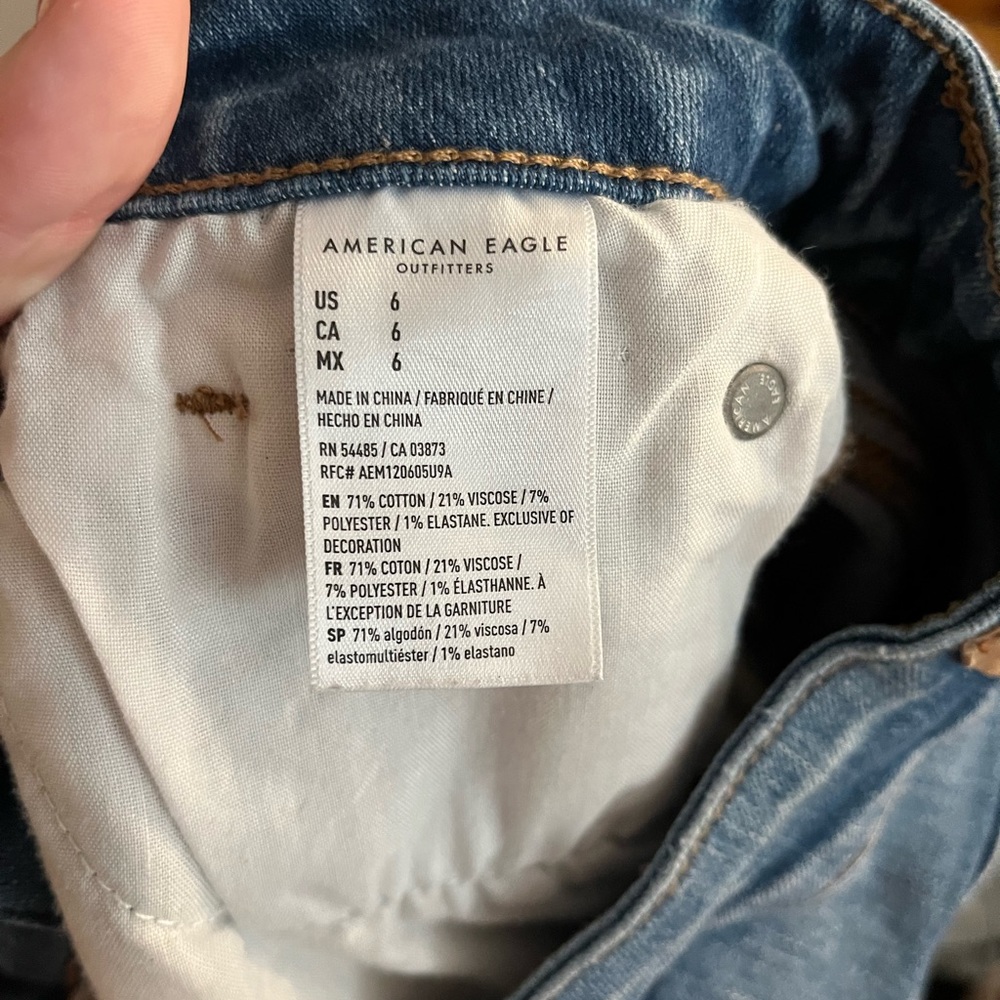 jean short bundle - Picture 6 of 6